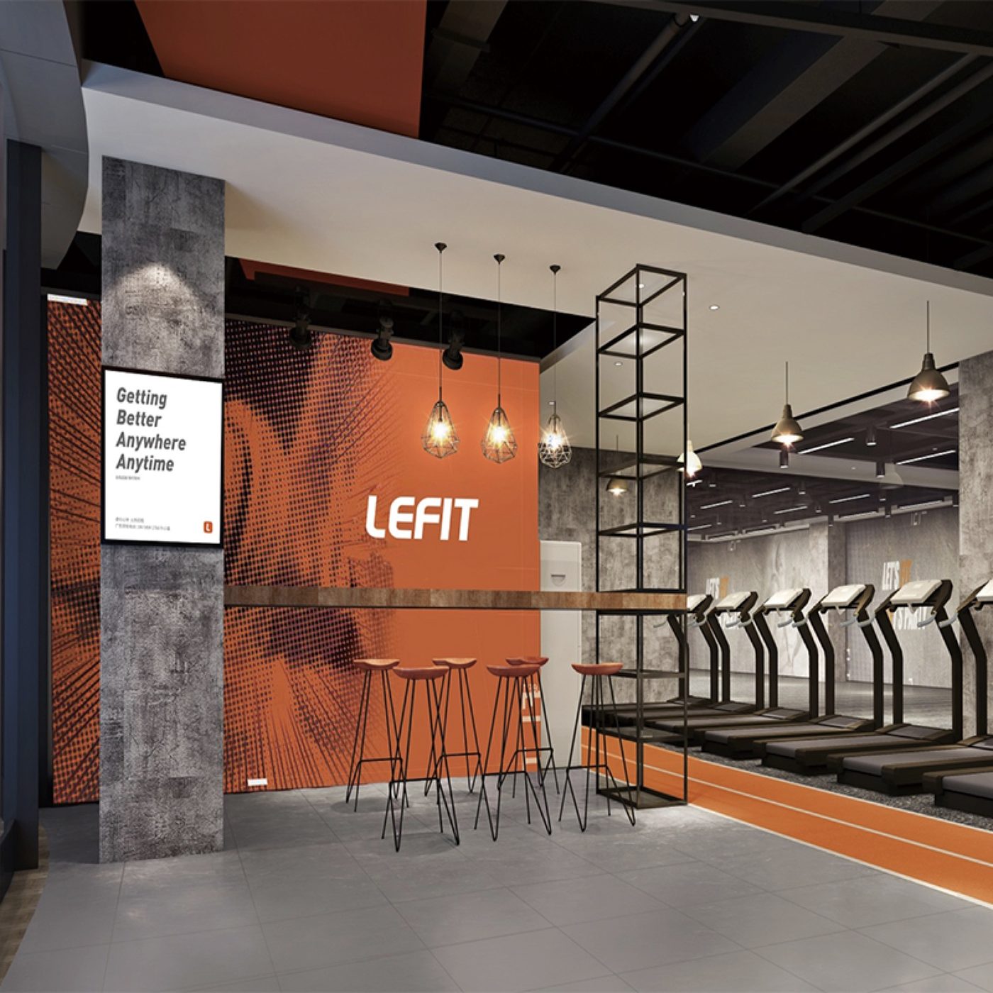 LEFIT-Rubber Mat