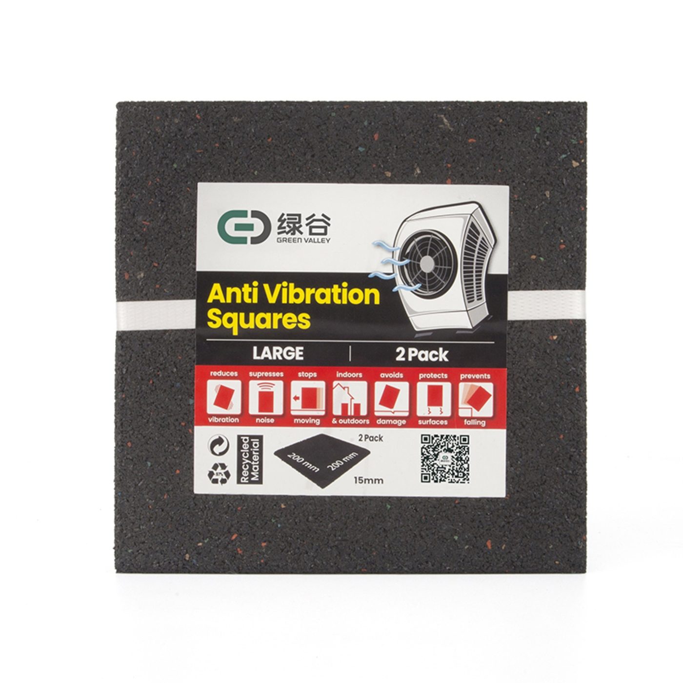 200x200x15mm Anti-Vibration Rubber Mats
