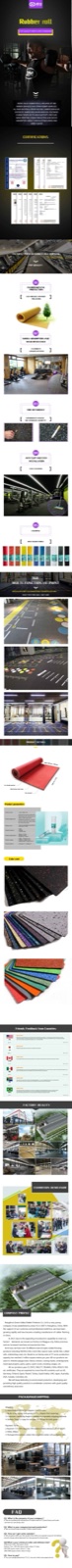 Luxury Showroom Customization Color EPDM Flecks Rubber Flooring Roll detailed specification 1