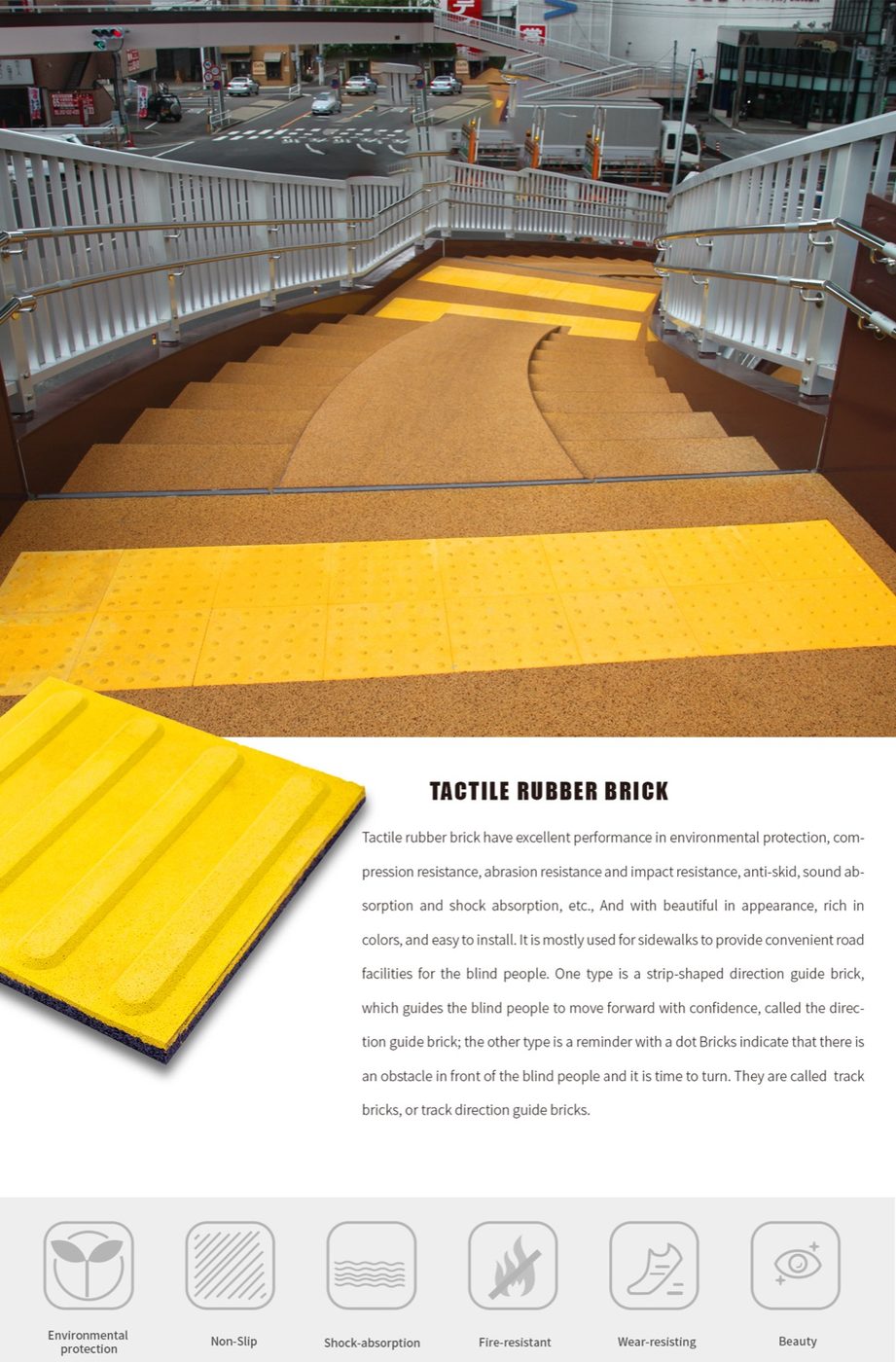 Tactile Rubber Tile detailed technical sheet 1